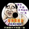 今日香港6合和彩开奖结果查询官网直播回放